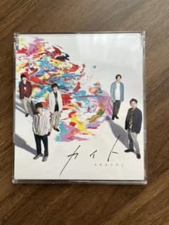 カイトのサムネイル