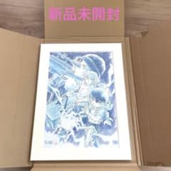 名探偵コナン　複製原画のサムネイル