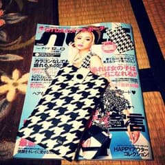 (10/17)今日発売のNUTS雑誌と付録のサムネイル