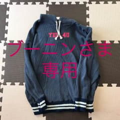 RNAパーカー値下げ！！のサムネイル