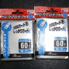 トレカプロテクト ハードタイプのサムネイル