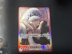 トラファルガー・ロー L OP14-001 パラレル リーパラ ワンピカードのサムネイル