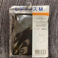 無印 【新品 未使用】コットン インナー  7分丈 黒 Tシャツのサムネイル