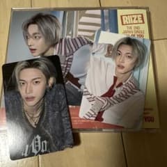 未再生】RIIZE All of You ウォンビン トレカ ソロジャケット - メルカリ