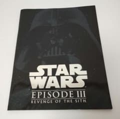 Star Wars Episode III 브로셔