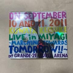 桑田佳祐 宮城ライブ〜明日へのマーチ‼︎〜のサムネイル