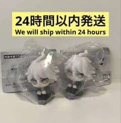 まちぼうけ ダンガンロンパ 狛枝凪斗 2個 ガチャガチャのサムネイル