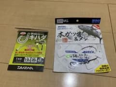 キハダ、本ガツオ仕掛けのサムネイル