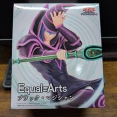 Equal-Arts ブラック・マジシャン フィギュアのサムネイル