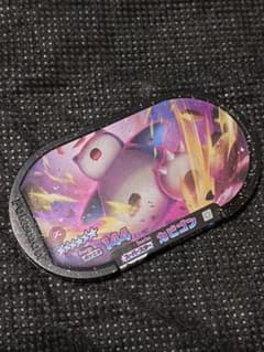 ポケモンメザスタ スーパースター カビゴンのサムネイル