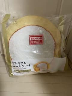 LAWSON 이치 반 쿠지 50th anniversary 라스트 원