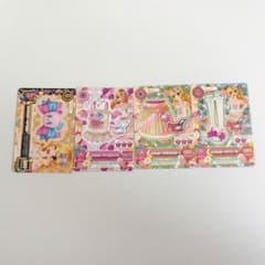 アイカツカード 星宮いちご エンジェリーベア4枚セット - メルカリ