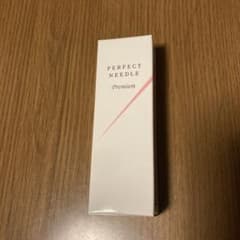パーフェクトニードル　プレミアムのサムネイル