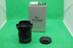 Canon EF-M 11-22mm f/4-5.6 IS STMのサムネイル