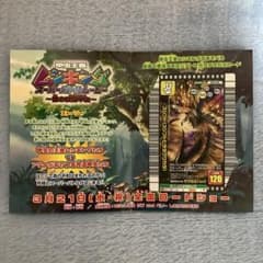 m80751019177_1.jpg?1710941446