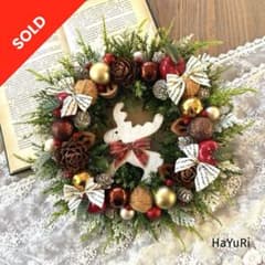 専用❁︎クリスマスリース　No559