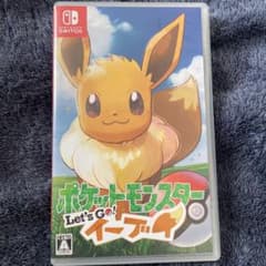 ポケットモンスター Let's Go! イーブイのサムネイル