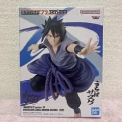 NARUTO VIBRATION STARS うちはサスケ フィギュアのサムネイル