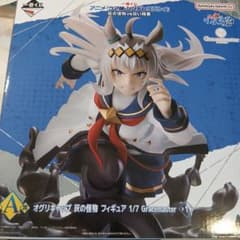 み*ー様 一番くじウマ娘シンデレラグレイ灰の怪物vs白い稲妻A賞オグリ