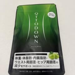 lava キュットダウンのサムネイル