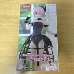 Re:ゼロから始める異世界生活 ラム 鳥籠ドレス フィギュアのサムネイル