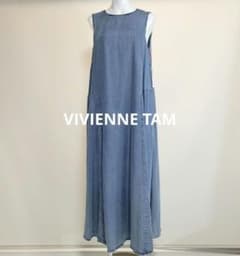 【新品未使用品】VIVIENNE TAM 綿テンセル デニム ワンピース ３８ 新品未使用品】VIVIENNE TAM 綿テンセル デニム ワンピース 38
