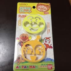 アンパンマン☆ふりかけで簡単にキャラ弁できるキットのサムネイル