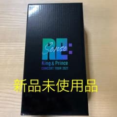 【新品未使用】Re:sense ペンライトのサムネイル