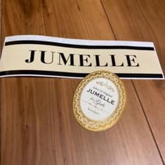 JUMELLE ジュメロ　ノベルティー　ステッカーのサムネイル