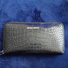 ひろまつ様専用のサムネイル