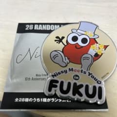 マグネッピー 福井のサムネイル