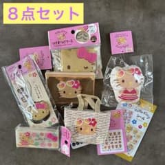 日焼けキティ まとめ売り 8点セット 日焼けキティ ガングロキティ キャンドゥ - メルカリ