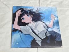 ツユ　貴方を不幸に誘いますね　アニメイト　特典CD