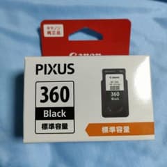 【未使用】Canon BC-360 ブラック インクカートリッジのサムネイル