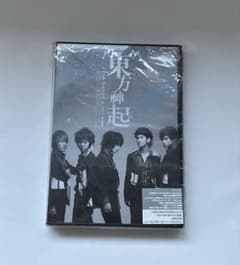 【美品】東方神起 DVD ALL ABOUTのサムネイル