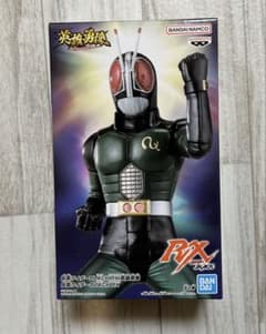英雄勇像　仮面ライダーBLACK RX フィギュア