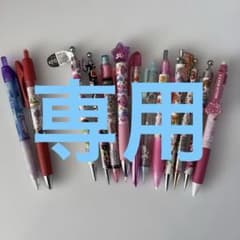 平成レトロキャラクターシャープペンシル 11本 ボールペン2本セット③