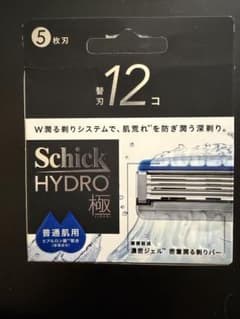 Schick HYDRO 極 替刃 12コ入 5枚刃　新品未使用のサムネイル