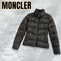 MONCLER モンクレール ダウンジャケット 刺繍 ペイズリー ブラック 