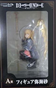 m80754020754_1.jpg?1740189583