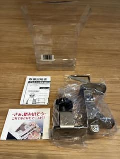 新品同様　補助ペダル アシストペダルASP-II+アシストハイツールASH-Vのサムネイル