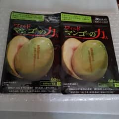 ワイルドマンゴーの力A 60粒入 2袋セットのサムネイル