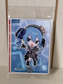 星街すいせい 小鳥遊キアラ エール2枚組セット 青エール 赤エール 3