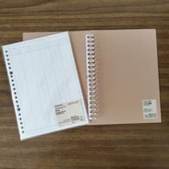 無印良品 A5ルーズリーフ 家計簿 リフィル＆バインダーセットのサムネイル