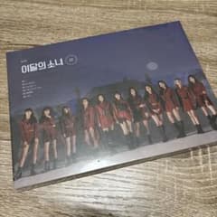LOONA – # [Normal A Ver.] 未開封 初回プレスのサムネイル