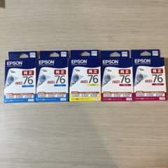 EPSON 純正インクカートリッジ 76 大容量 5個セット - メルカリ