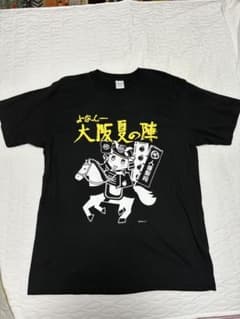 ふなっしー 大阪夏の陣 Tシャツ ブラック Lのサムネイル