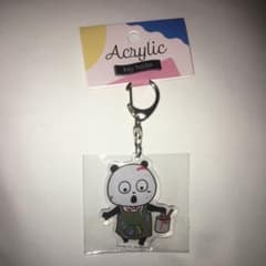 ☆ちーかま☆様専用のサムネイル