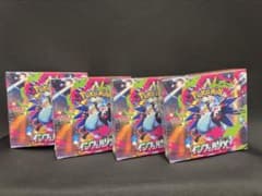 MEGA 拡張パック インフェルノX シュリンク付 4BOX - メルカリ