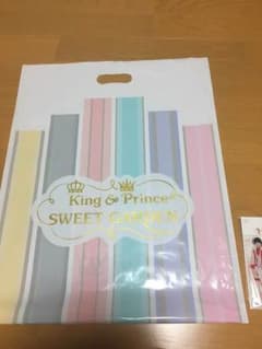 ベス様専用 King & Prince ショッパーのサムネイル